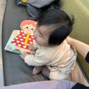 드림아이소아청소년과의원 이미지