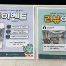 네오펫동물메디컬센터 이미지