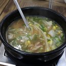 왔다족발 이미지