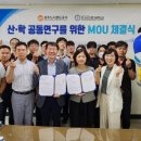 조선간호대학교 케이에스피뉴스