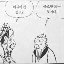 부산세연고등학교 이미지