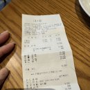 이레성송천