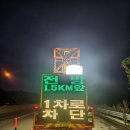 교1-2교 이미지