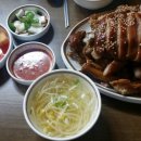 오동중앙약국 - 12330 | 오동중앙약국
