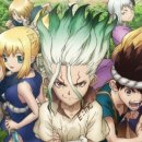 닥터스톤 이미지