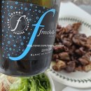 서울곱창 | 광주서울곱창 후기, 택배보다는 포장(f.프레첼로 스푸만테)