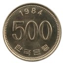 19-1 한국은행 500원(1984년) 주화 - 미사용 이미지
