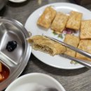 정든로 공영주차장 | &lt;제주 도민 맛집&gt;구삼반점, 냉우동 만두