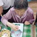 토탈아로마 - 북구 동천로 128-14 | 토탈아로마