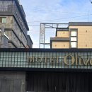 올리브 모텔 이미지