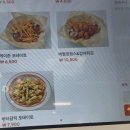 아산크레인