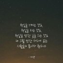 퇴근길 이미지