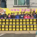 한마음프라자 이미지