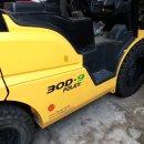 지게차부품대리점.대호중기현대 이미지