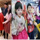 현대한복 이미지