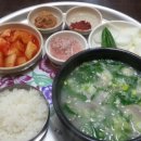 대동기사식당