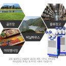 대성축사 이미지