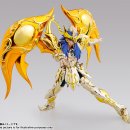 스콜피언 이미지