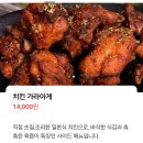 신술동 | 등 특별한 날 한 번쯤 방문하기 괜찮은 무명 스키야키 방문 후기 (Feat. 신술동, 발베니 12년 더블우드)