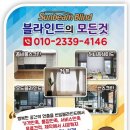 형곡로8길