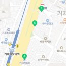 연제로약국