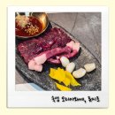 (주)정인수셰프수도권 | 군자역 이자카야 추천 중곡동 단체 모임 하기 좋은 류지로