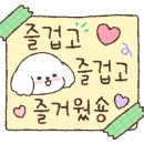 장아초등학교 이미지