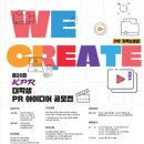 한국오므론헬스케어(주) 이미지