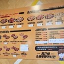 동근이숯불두마리치킨 남성역점 이미지