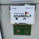 길섶한우 이미지