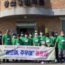 아로미상회 이미지