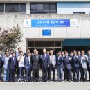 전주대학교 이미지