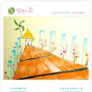 국제문화창의산업전 Daum카페