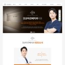 아르떼치과의원 이미지