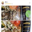 팀보노 이미지