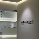 에스비 아쿠아 | 마곡두피관리 개운한 솔직 후기