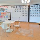 하남드론 이미지