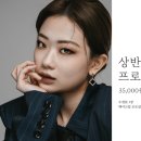 순화스튜디오