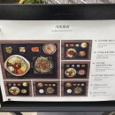 삼성그릇백화점 이미지