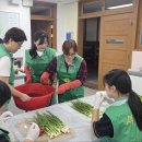 봉명동 천안서여자중학교 천안일보