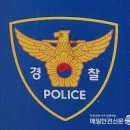 가고파초등학교 이미지