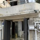 목련@사랑 | 목련카페뷰 추천 행궁동 정지영커피로스터즈 장안문점 내돈내산 후기