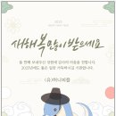 (유) 허니피플