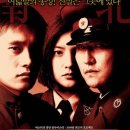 공동경비구역 JSA 《Joint Security Area, 2000》 – 분단의 틈 사이, 우정이라는 기적