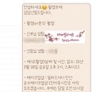 쥬레아플라워 이미지