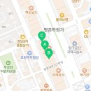 인재와고수5관학원