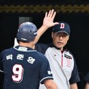 이승엽 카카오 검색결과