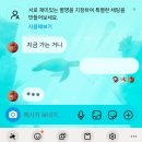 폭풍전야