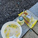 GS25미사동로점 네이버블로그