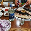 토평골식당